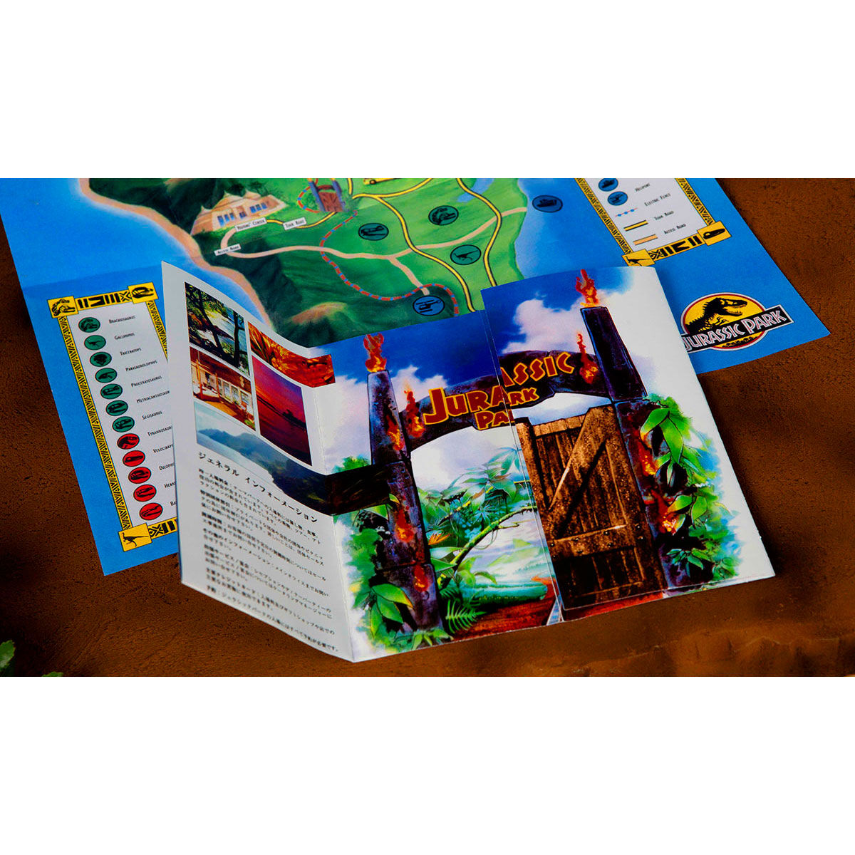 Caja metálica amarilla Jurassic Park Welcome Kit de DOCTOR COLLECTOR - 16