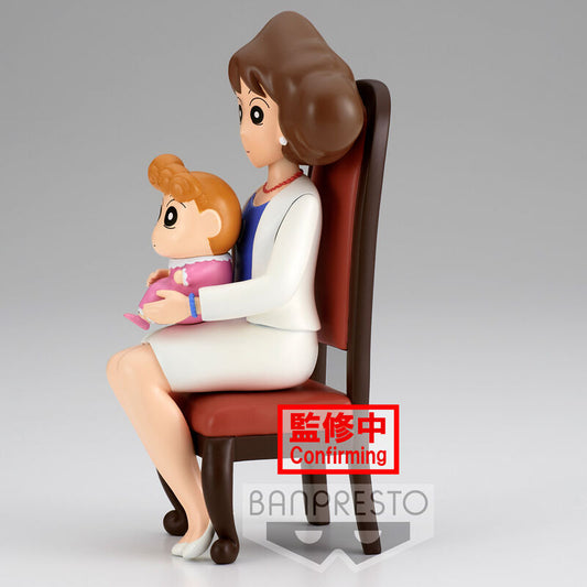 Figura BANPRESTO de Crayon Shinchan con un adulto sentado y un bebé en brazos - 2