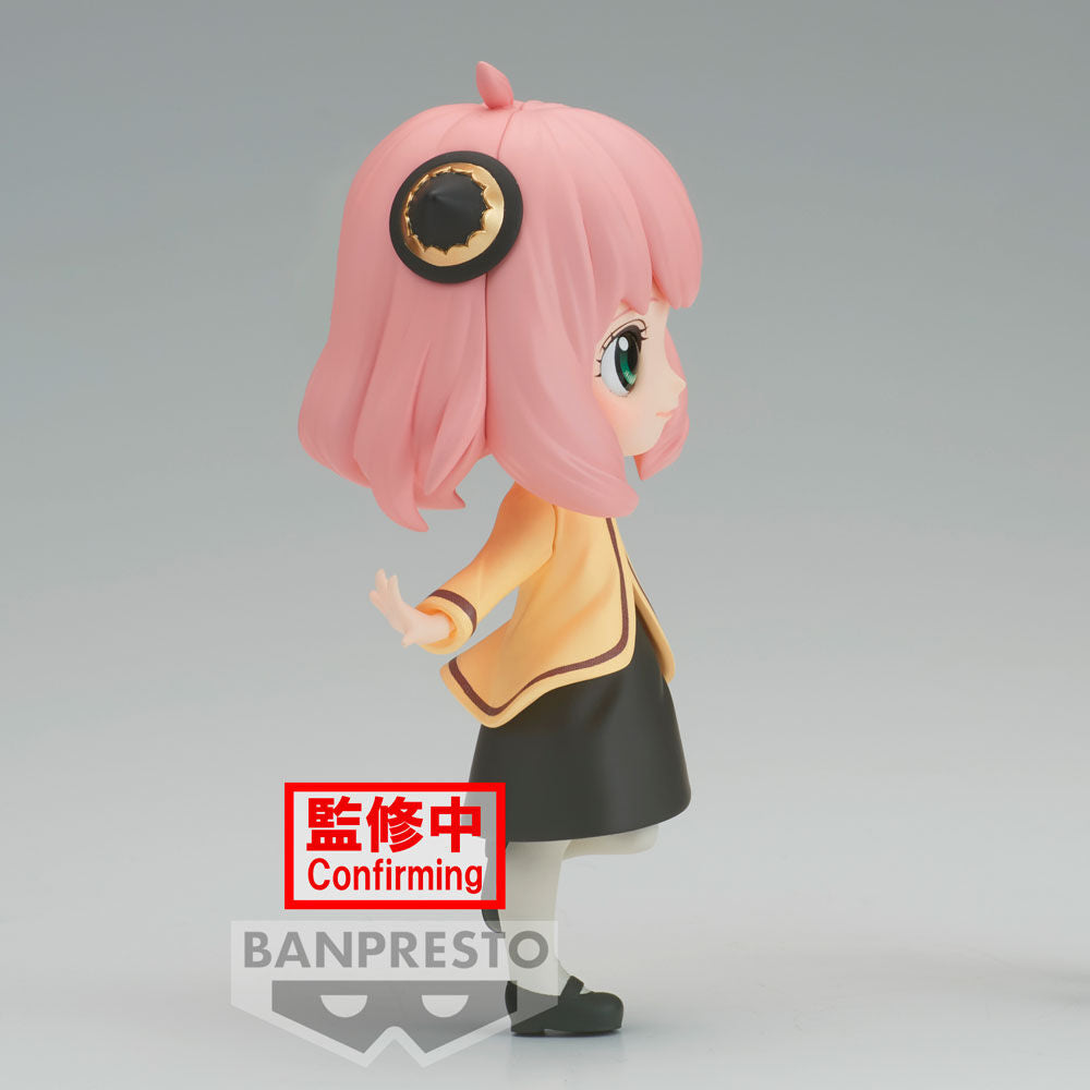 Figura Q Posket de Anya Forger de Spy x Family con uniforme amarillo - 6