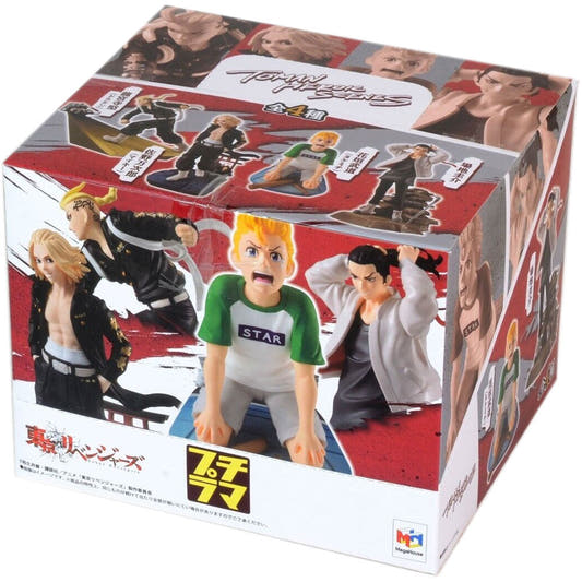 Expositor MEGAHOUSE Petitrama Tokyo Revengers con cuatro figuras Toman - 2