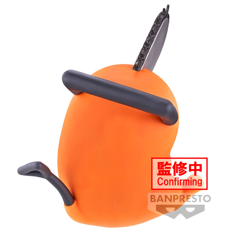 Figura de Pochita de Chainsaw Man naranja con motosierra - 3