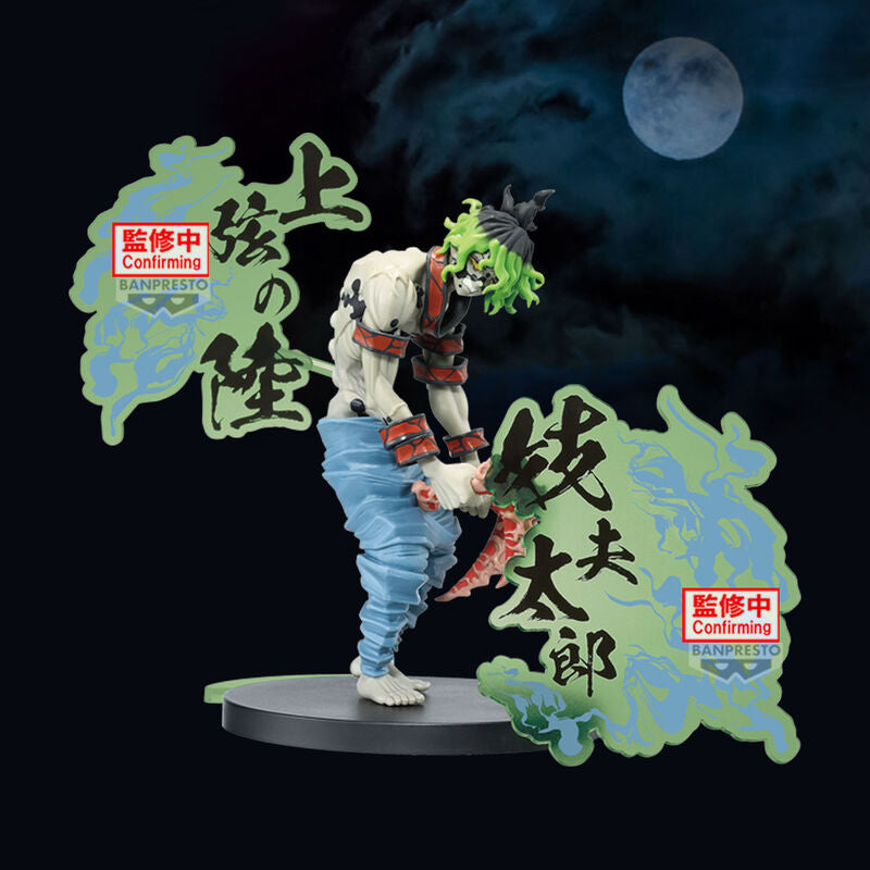 Figura de Gyutaro de Demon Slayer sobre base circular negra - 2