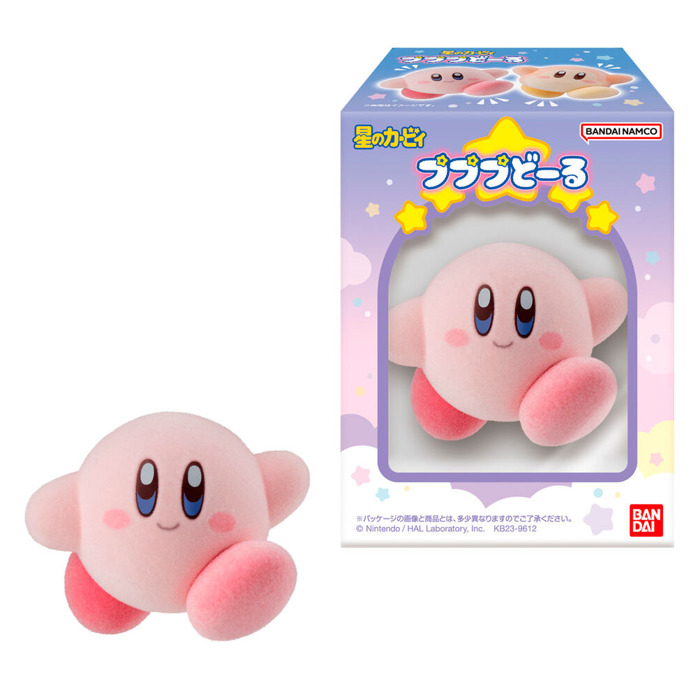 Figuras Kirby Flocked surtidas de BANDAI con varios diseños y personajes - 7