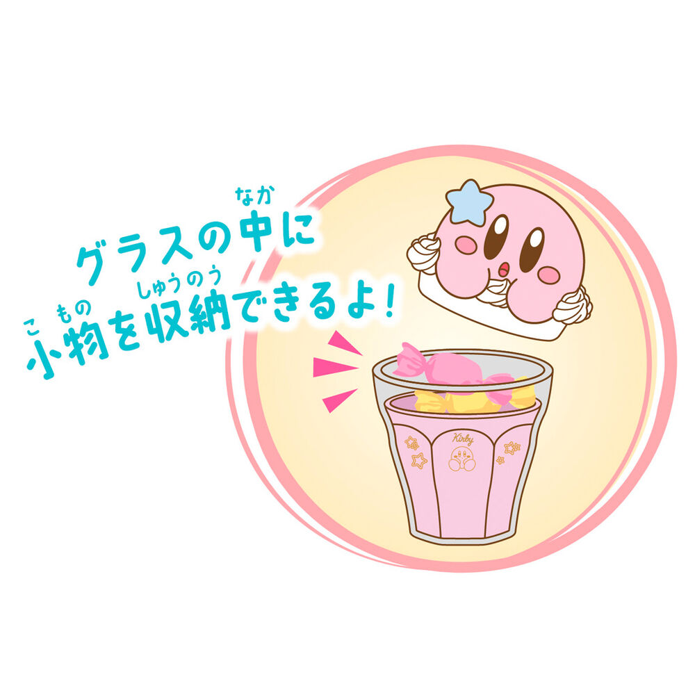 Figuras Kirby CharaLatte Float Case en diseños surtidos - 3