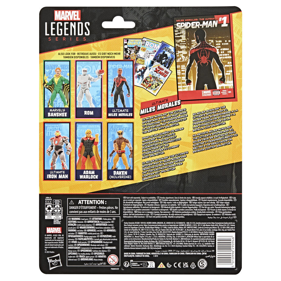 Figura articulada de Miles Morales Ultimate Spider-Man con accesorios - 12