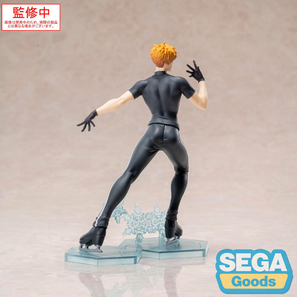 Figura Luminasta de Tsukasa Akeuraji de Medalist sobre una base inspirada en hielo - 4