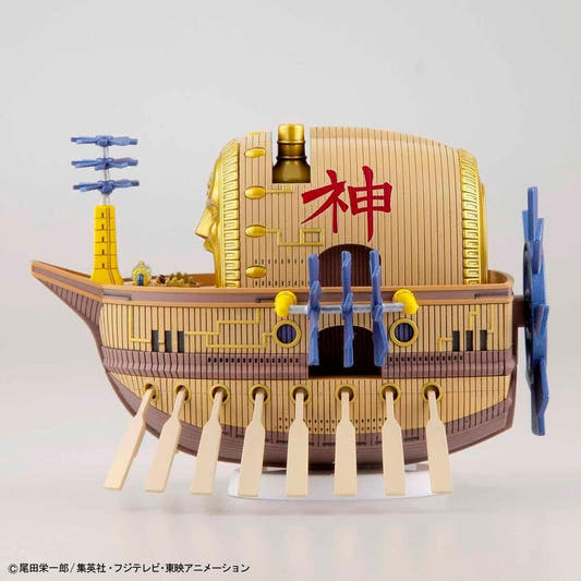 Model kit ARK de One Piece BANDAI HOBBY de 15 cm - 3