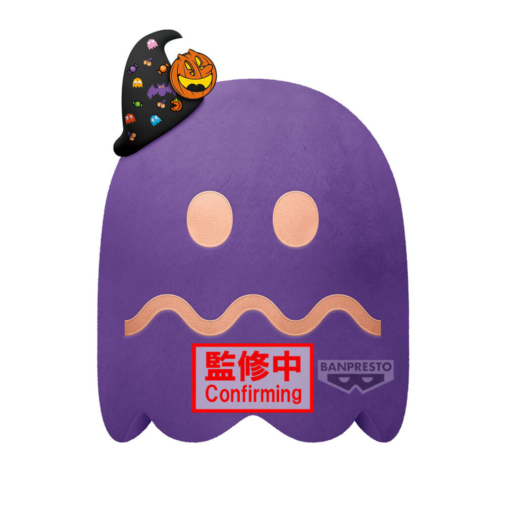 Peluche morado Ghost Party de Pac-Man con gorro negro de bruja