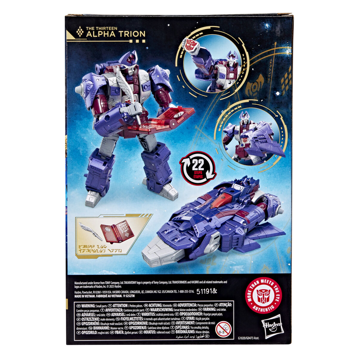 Figura articulada Alpha Trion de Transformers en colores morado, granate y gris - 12