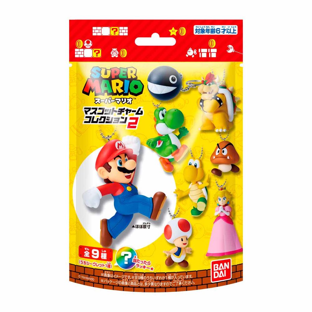 Colección de llaveros figura sorpresa Super Mario Bros de Bandai - 7