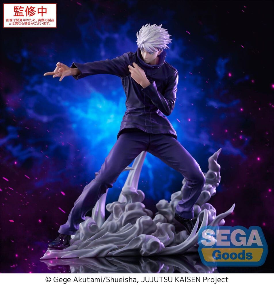 Figura Luminasta de Satoru Gojo con base de nube de polvo - 4