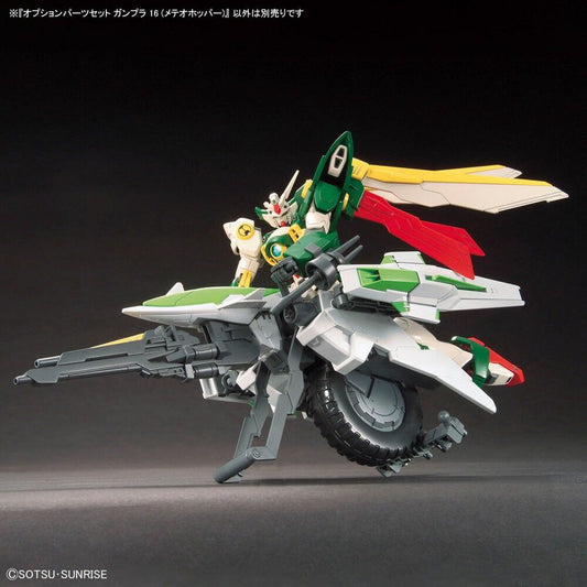 Set de expansión Gunpla Meteor Hopper 1/144 de Bandai Hobby - 5
