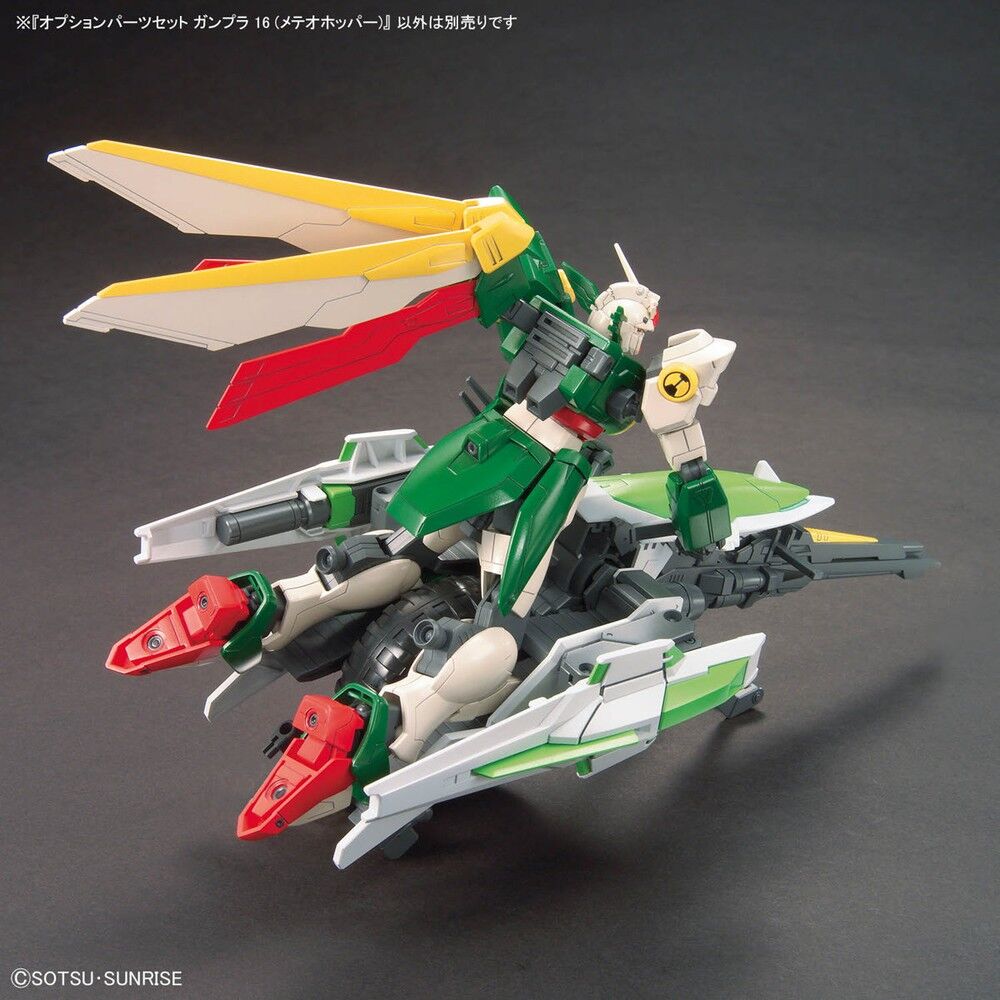 Set de expansión Gunpla Meteor Hopper 1/144 de Bandai Hobby - 6