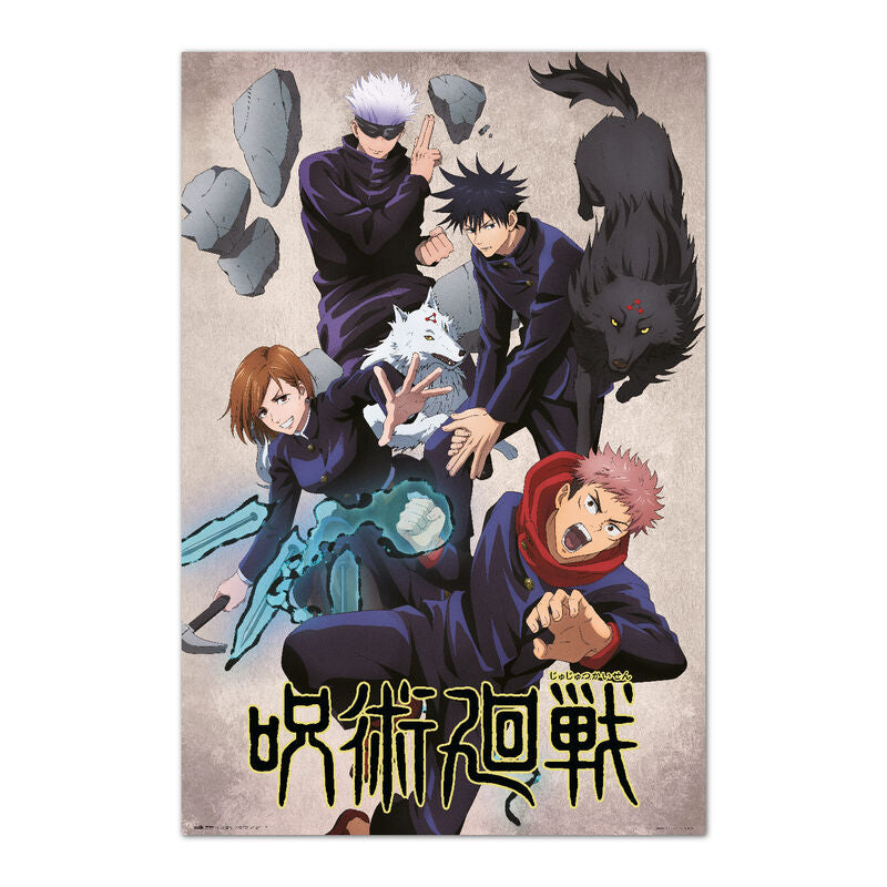 Póster vertical de Jujutsu Kaisen con sus personajes principales