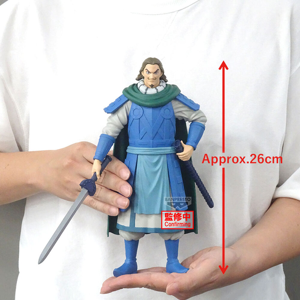 Figura Banpresto TO Grandista Kingdom de 26 cm con armadura azul y capa verde - 5