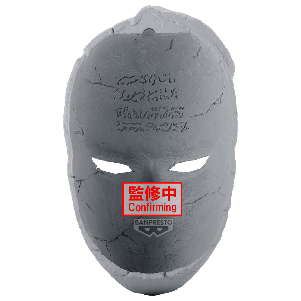 Figura BANPRESTO Stone Mask de JoJo’s Bizarre Adventure - 5