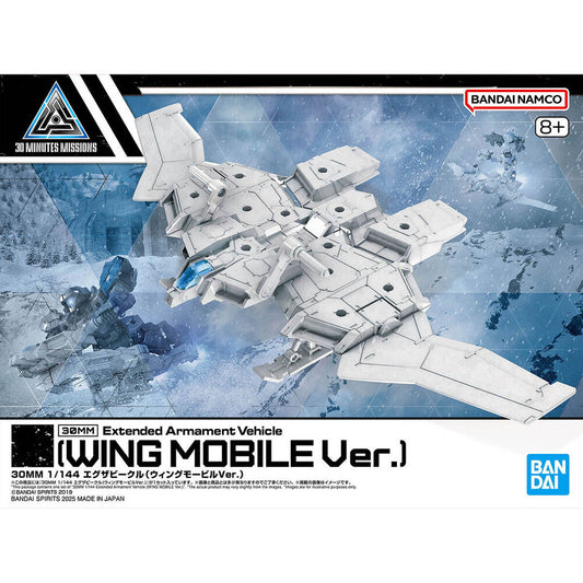 Vehículo tipo jet 30MM Exa-Vehicle Wing Mobile blanco con cabina azul - 4
