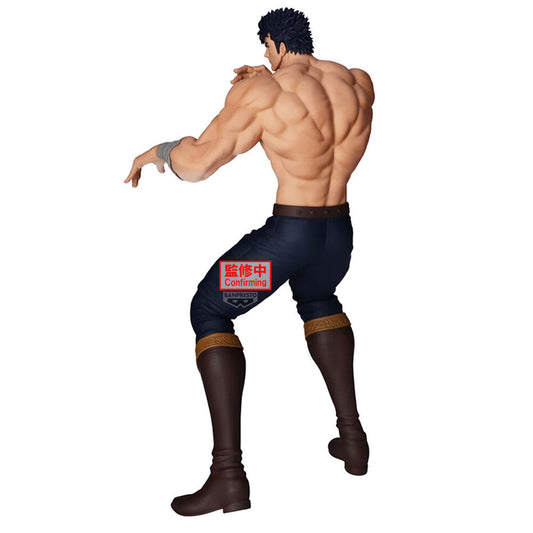 Figura Kenshiro Grandista de Fist of the North Star en pose de combate - 2