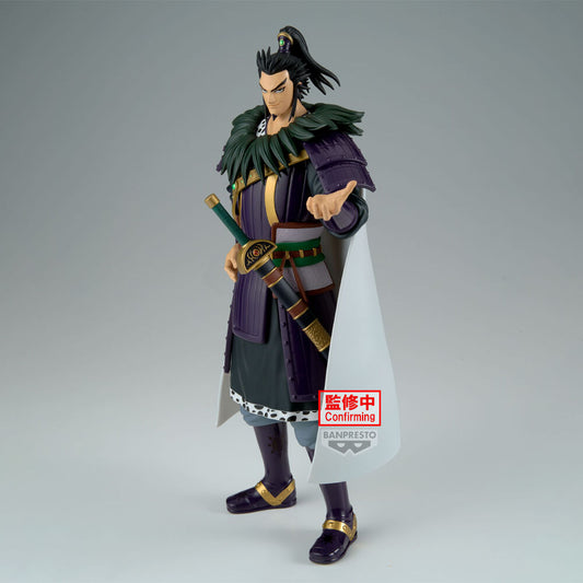 Figura Kanki de Kingdom Grandista de 28 cm con armadura y espada - 2