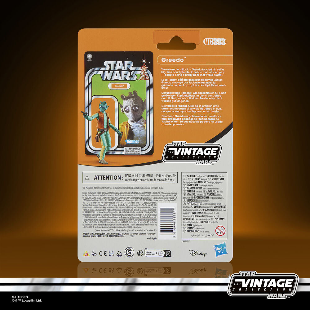 Figura articulada de Greedo de Star Wars de 9,5 cm - 11