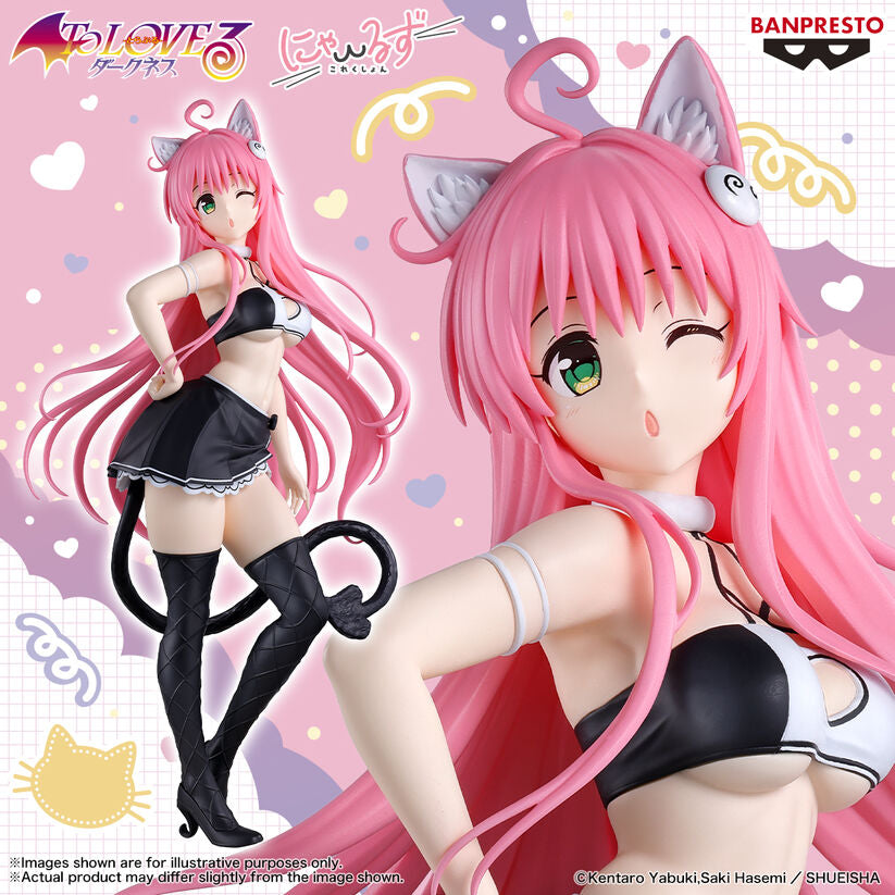 Figura de Lala Satalin Nyarls de To LOVEru Darkness con cabello rosa y cola negra - 5
