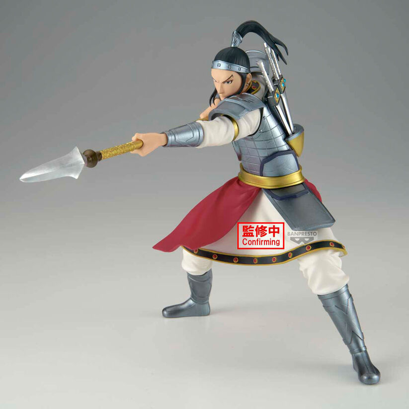 Figura Banpresto de Ohhon de Kingdom con armadura y lanza - 5
