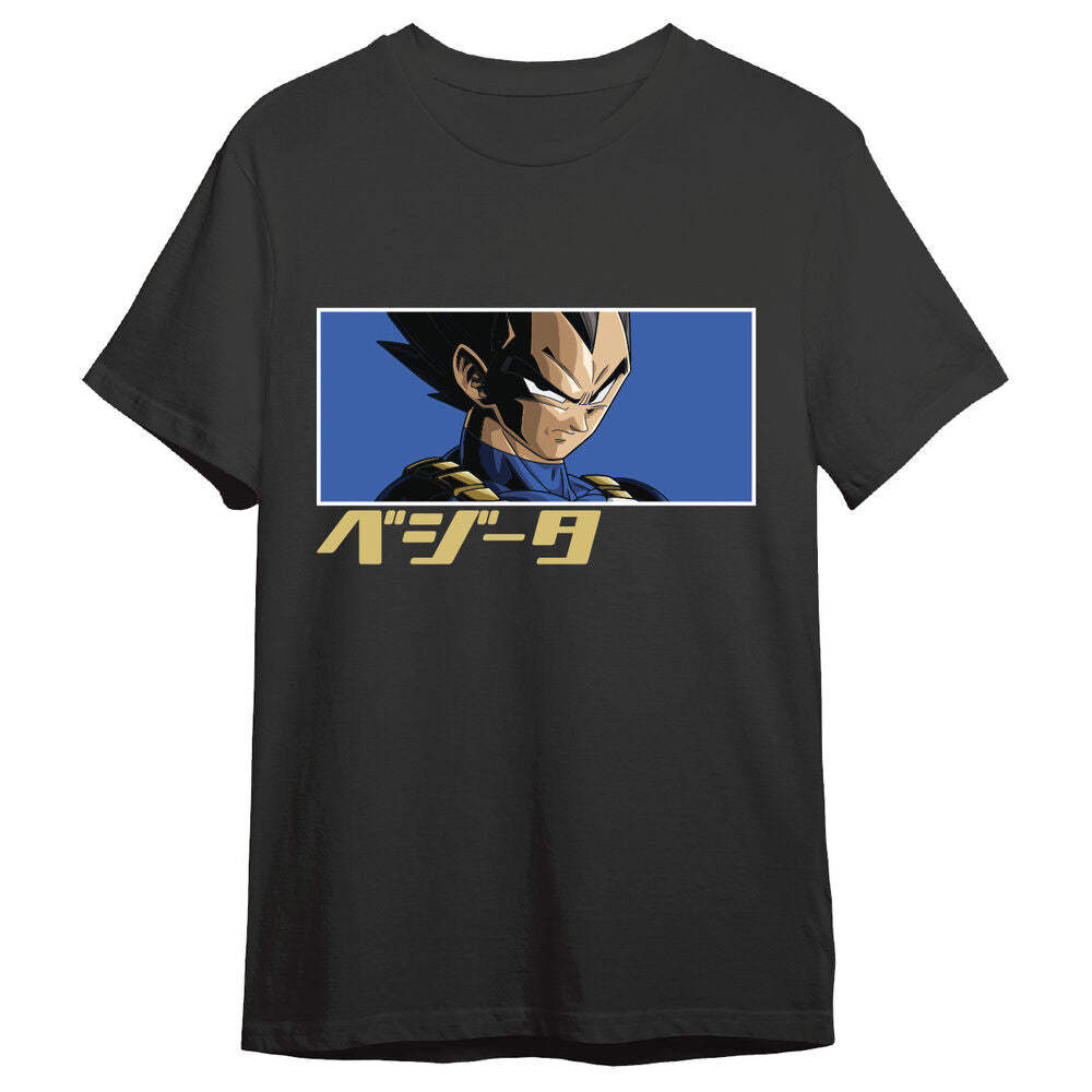 Camiseta negra de Vegeta de Dragon Ball Super con ilustración frontal