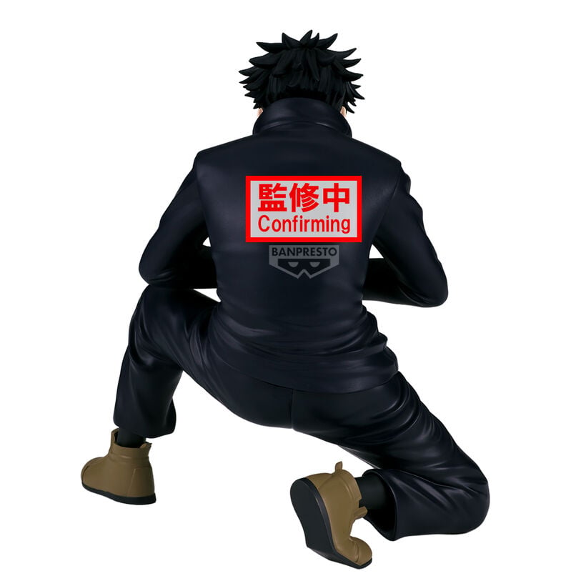 Figura de Megumi Fushiguro Maximatic de Jujutsu Kaisen en pose agachada - 4