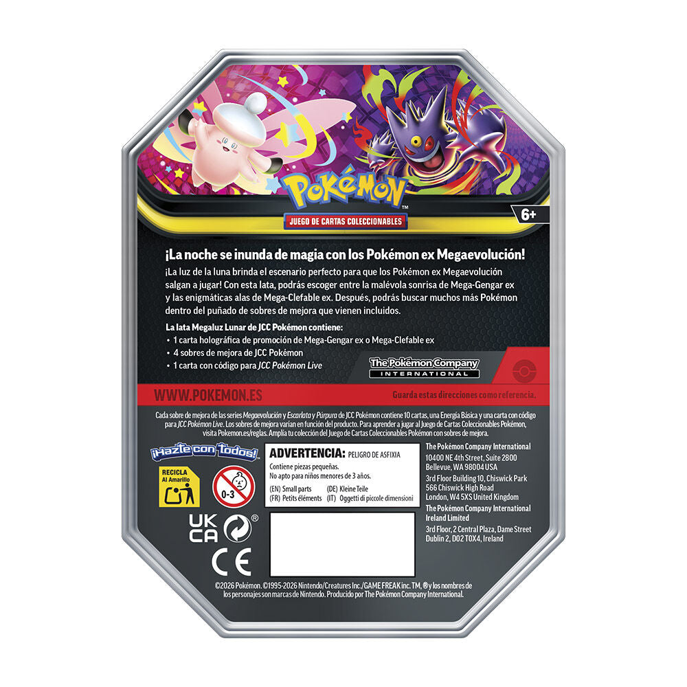 Latas Pokémon TCG Summer ex con diseños de Mega-Clefable ex y Mega-Gengar ex - 4