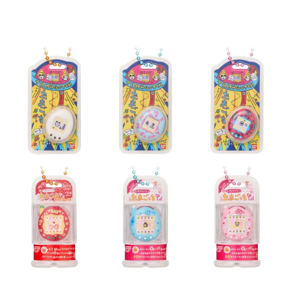 Llavero Tamagotchi Shokugan Wave 4 surtido con varios diseños - 2