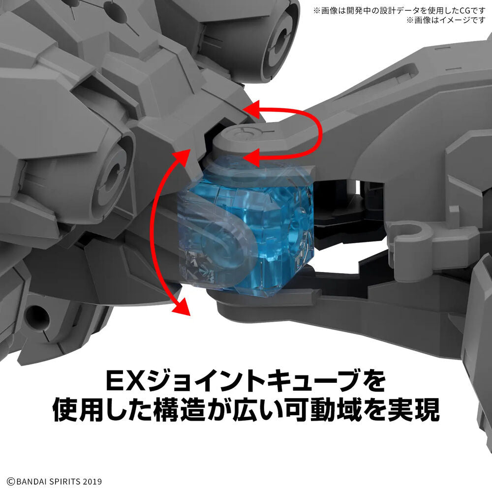 Maqueta Exbrave Beast Type 1/144 de 30 Minutes Missions - 3