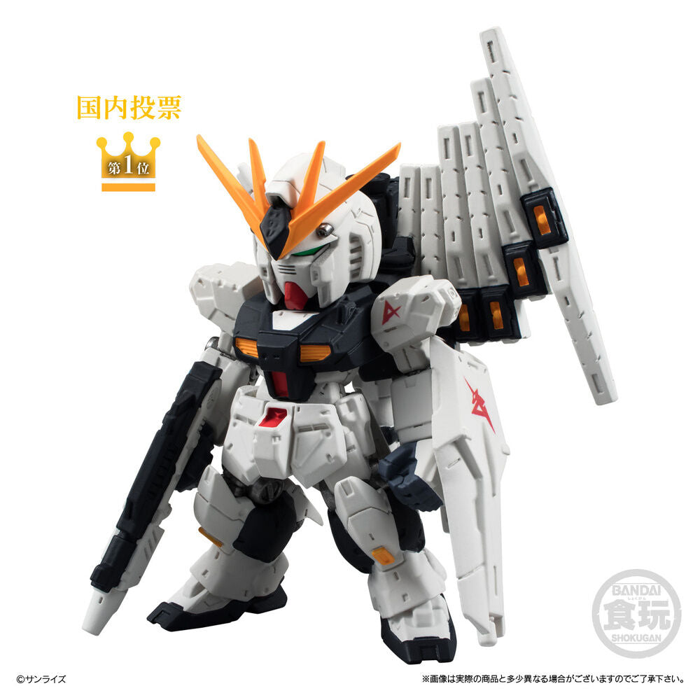 Figuras FW Gundam Converge Wave 30 de Mobile Suit Gundam - 10