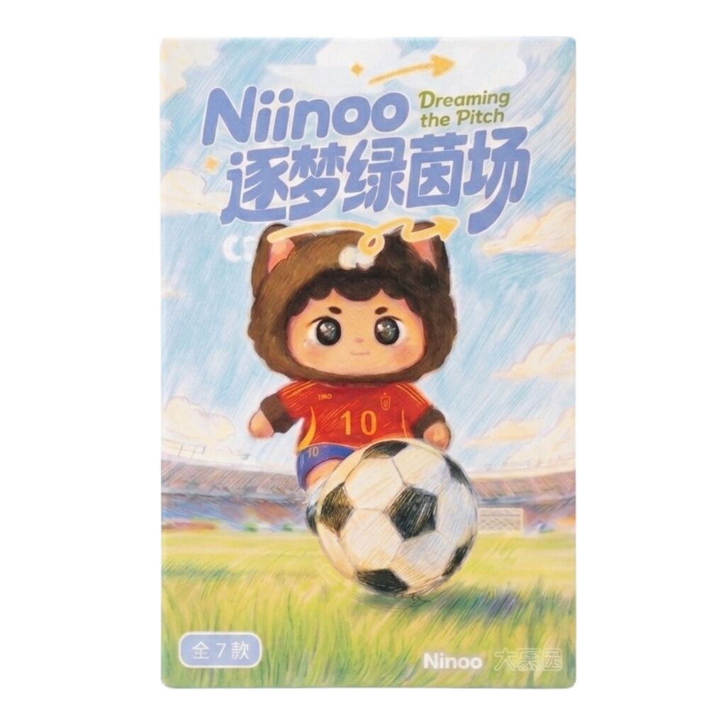 Muñecos llavero NIINOO Dreaming Spain Fútbol de 17 cm en varios diseños - 14