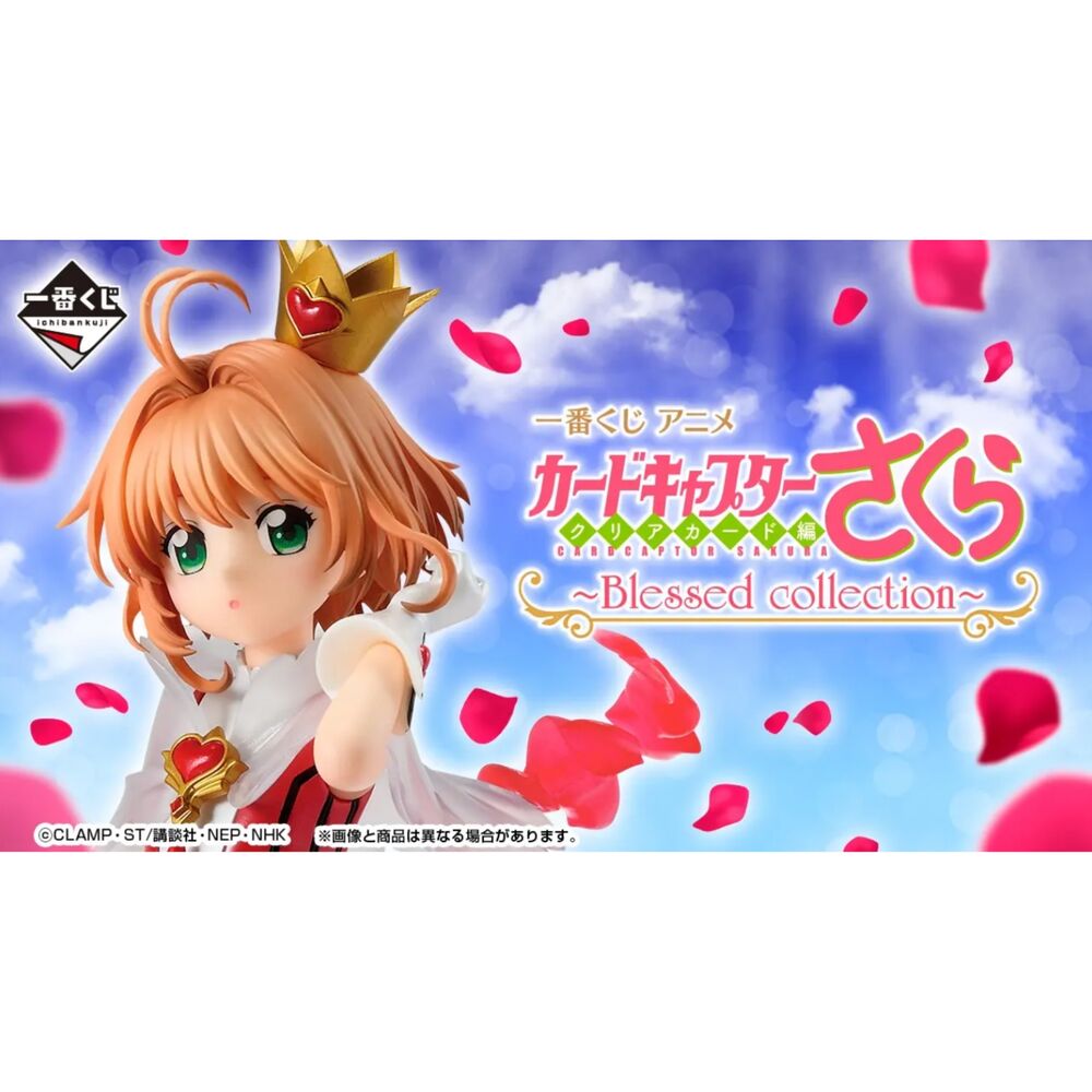 Promoción Ichiban Kuji Cardcaptor Sakura Blessed con Sakura