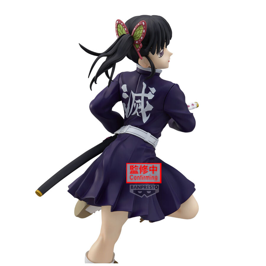 Figura Kanao Tsuyuri II de Demon Slayer con katana y uniforme morado - 2