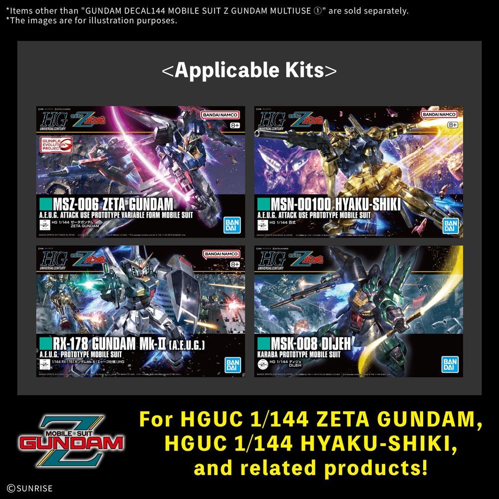 Hoja de pegatinas al agua Gundam Decal 144 para maquetas 1/144 - 3