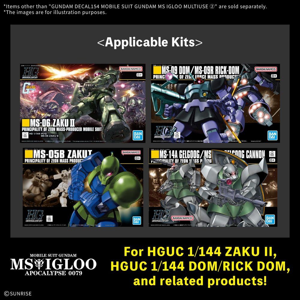 Hoja Gundam Decal 154 de pegatinas al agua para maquetas 1/144 - 3