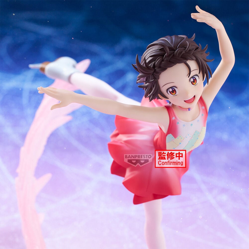 Figura de Inori Yuitsuka de BANPRESTO patinando sobre una base rosa - 4