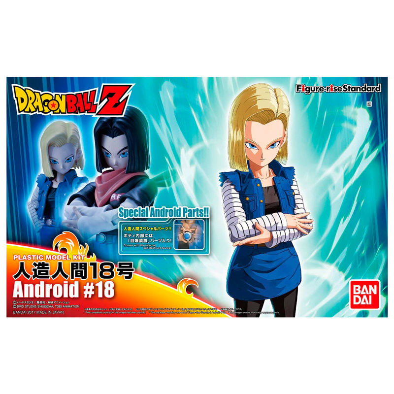 Figura articulada de Android 18 de Dragon Ball con atuendo azul - 2