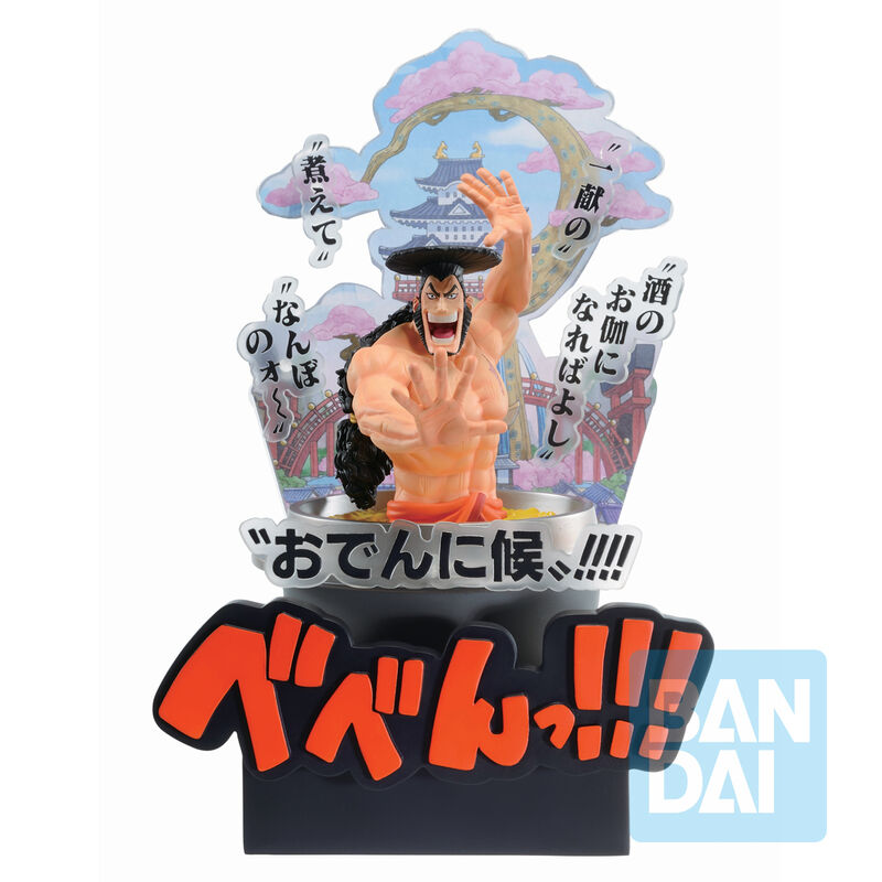 Figura Ichibansho de Kozuki Oden de One Piece en Wano Country - 2