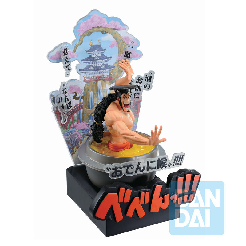 Figura Ichibansho de Kozuki Oden de One Piece en Wano Country - 3