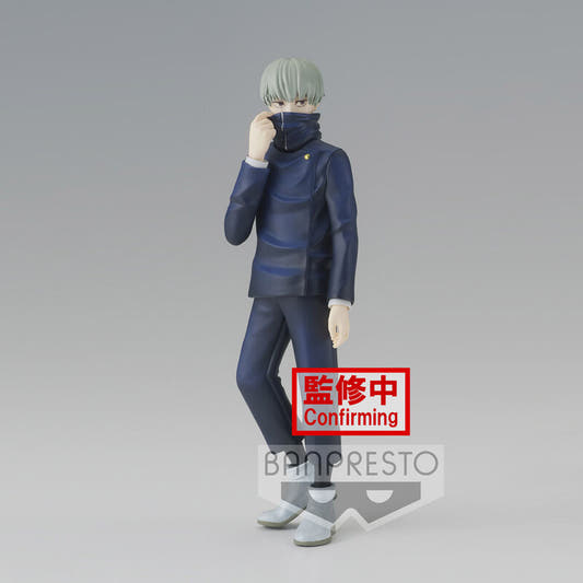 Figura de Toge Inumaki de Jujutsu Kaisen con uniforme oscuro - 2
