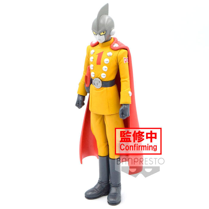 Figura Gamma 1 de Dragon Ball Super Super Hero con traje amarillo y capa roja - 2