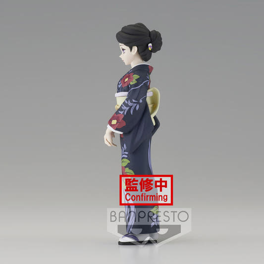 Figura de Tamayo de Demon Slayer con kimono floral azul marino - 3
