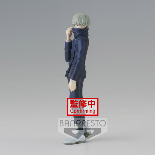 Figura de Toge Inumaki de Jujutsu Kaisen con uniforme oscuro - 3