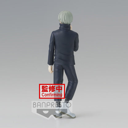 Figura de Toge Inumaki de Jujutsu Kaisen con uniforme oscuro - 4