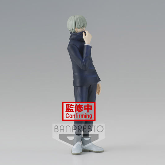 Figura de Toge Inumaki de Jujutsu Kaisen con uniforme oscuro - 5