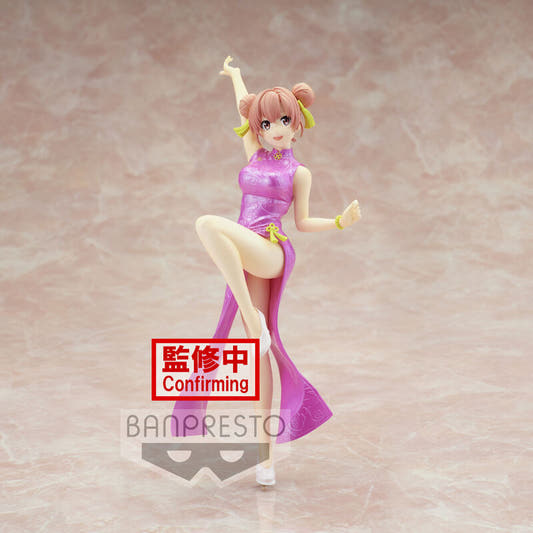 Figura de Yui Yuigahama Kyunties con atuendo rosa y pose dinámica - 2
