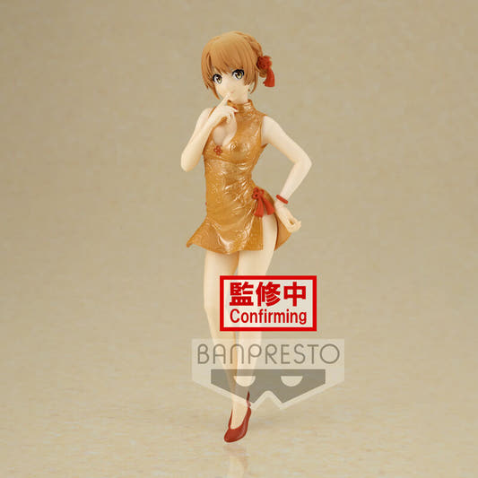 Figura de Iroha Isshiki Kyunties con vestido naranja - 2