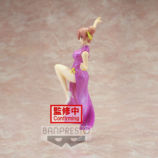 Figura de Yui Yuigahama Kyunties con atuendo rosa y pose dinámica - 5